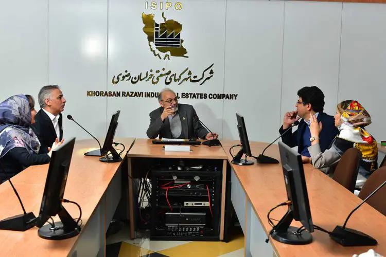 وندورلیست صنایع کوچک خراسان رضوی